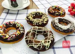 Chocolate Cake Donuts Recipe Illustration 17