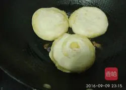 Illustration of how to make oil spin 19