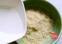 Fresh Cream Peach Pie Recipe Illustration 3