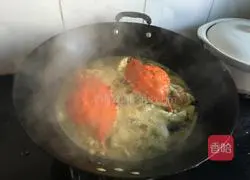 Illustration of how to make fried crab with curry pepper 9