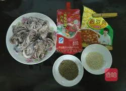 zi Illustration of how to make squid head 1