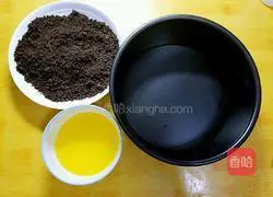 Rainbow Mousse Cake Recipe Illustration 1