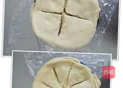 Illustration of how to make thousand layer bread 9