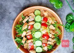 Refreshing low-fat chicken salad recipe 9