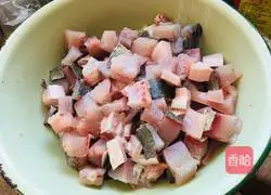 Illustration of how to make Tai'an fish 2