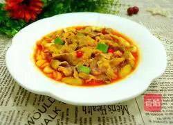 Illustration of how to fatten beef with sansho pepper soup 9