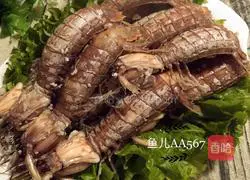 Illustration of how to make salted shrimps 4