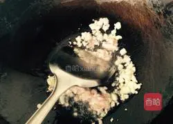 Illustration of Sichuan Style Mapo Tofu Recipe 2