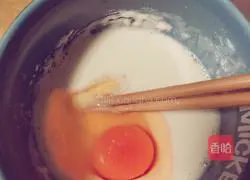 Illustration of how to make crispy and spicy fried chicken tenders 4