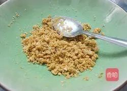 Mango mousse cake 6-inch recipe illustration 4