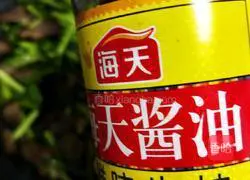 Illustration of how to make fried bacon with garlic sprouts 12