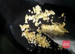  # prize-winning essay # Illustrations of how to make home-cooked tofu 7