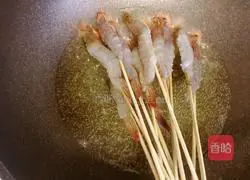 How to make fried prawns Illustration 6