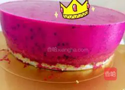 Pitaya Mousse ✌👏 Recipe Illustration 1