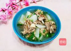 Illustration of how to make white radish stewed lamb chops 14