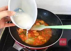 Golden Crispy Shrimp Recipe 10