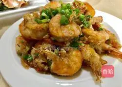 Illustration of how to make salt and pepper shrimp 7