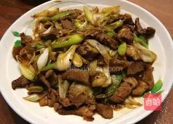 Illustration of how to cook mutton with green onions 3