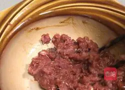 Illustration of how to make steamed meatloaf with mushrooms 2