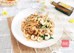 Illustration of how to make shrimps and king oyster mushrooms 1