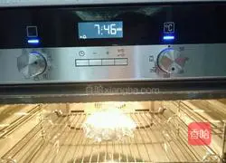 Cheese Chicken Juice, Mashed Potatoes, Milk and Purple Sweet Potato Drink Recipe Illustration 5