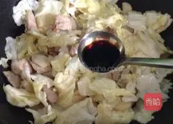 Illustration of how to cook twice-cooked pork with cabbage 9