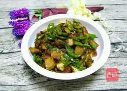 Illustration of how to make Hunan-style Guoba with Pork Cover 14