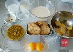 Passion Fruit Mousse Cake Recipe Illustration 1