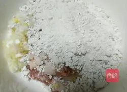 Shui Shu Pork Recipe Illustration 4