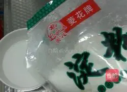 Illustration of how to make three fresh vegetables with less oil 12