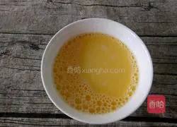Illustration of how to make minced meat custard 2