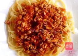 Illustration of how to make minced meat, mushroom and tomato pasta 2