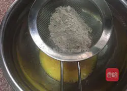 Cocoa Cream Cake Roll Recipe Illustration 5