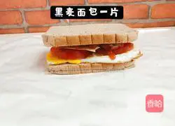 A fat-reducing meal every day: Illustration of how to make a rye sandwich 7