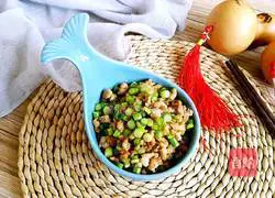 Illustration of how to stir-fry minced meat with garlic moss 9