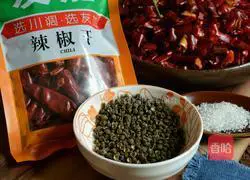 Chongqing spicy chicken recipe 3