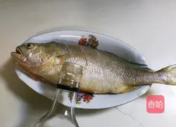 Gold and Silver Garlic Yellow Croaker Illustration of how to do it 7