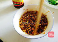 Illustration of how to make steamed scallops with garlic vermicelli 3