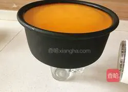 Illustration of how to make six-inch mango yogurt mousse cake 18