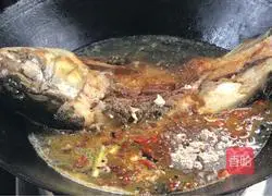 Illustration of how to cook whole fish with ginger 10