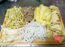 Secret Boiled Fish Recipe Illustration 2