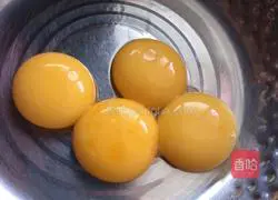 Illustration of how to make chiffon cake 1