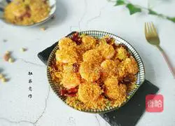 Illustration of how to make fried shrimps with crispy bread crumbs 10