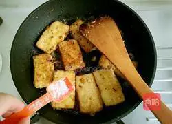 Illustration of how to make hotpot tofu 14