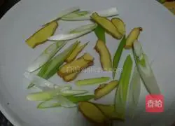 Illustration of the authentic fish head with chopped pepper 13