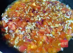 Illustration of how to make tomato and minced meat pasta 9