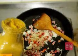 Thai pineapple rice recipe illustration 10