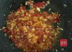 Illustration of how to make fish head with chopped pepper 3