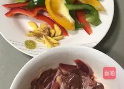 Illustration of how to make fried chicken with colorful pepper 2