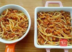 Cheese baked pasta recipe 10